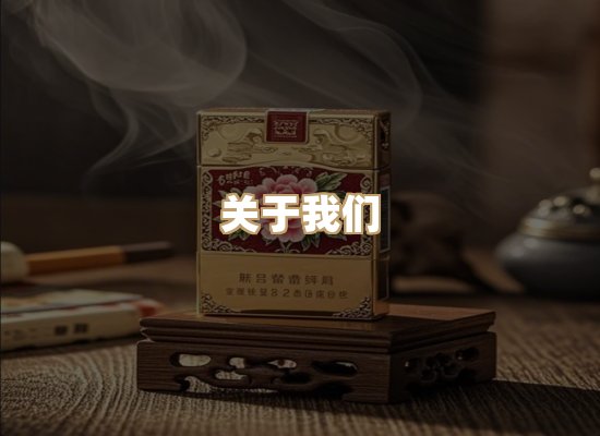 关于逸客网
